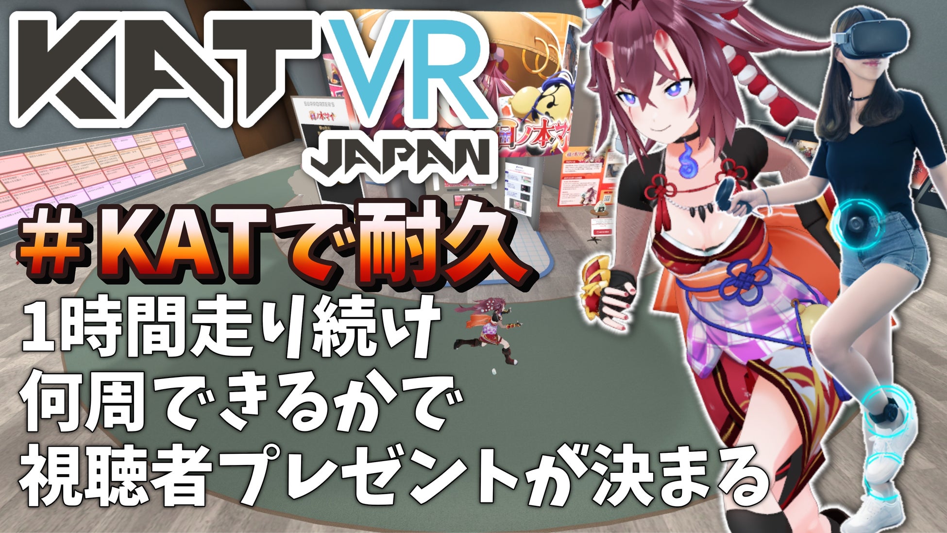 指に画鋲？スティックを封印！VTuber日ノ本マイ氏がコントローラーを物理的に使えない状態にして体を張る【5/14耐久配信】