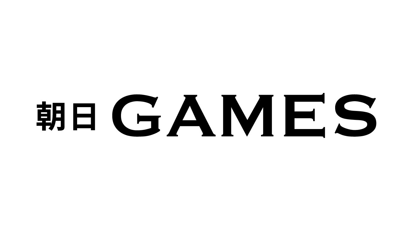 朝日新聞デジタル版で提供する手軽に脳トレパズルで遊べるゲームプラットフォーム『朝日GAMES』の企画・開発パートナーとしてセガXDが参画