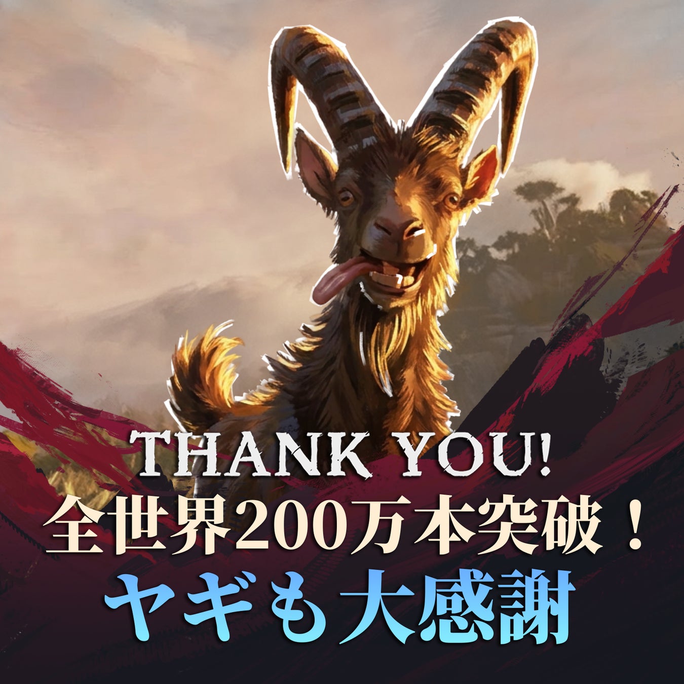 『Windrose / ウィンドローズ』発売から1ヶ月で世界累計販売本数200万本を突破！