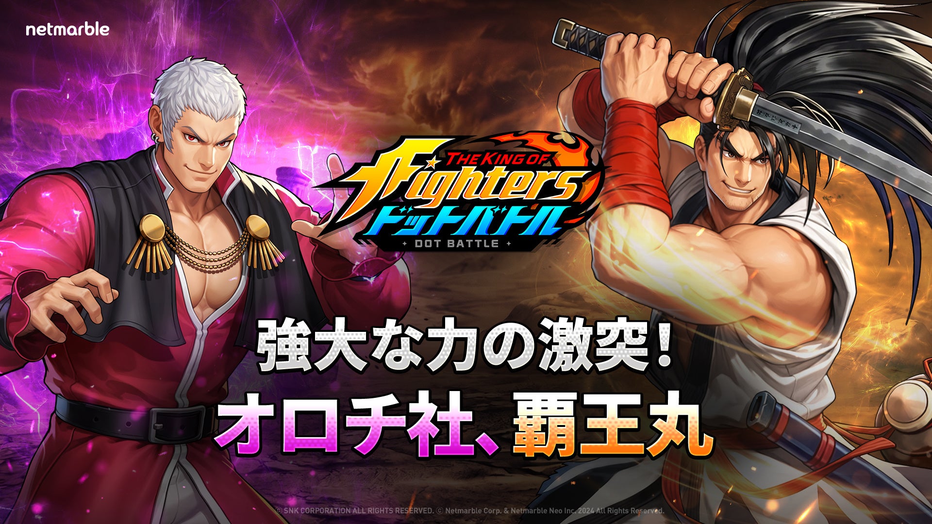 『Windrose / ウィンドローズ』発売から1ヶ月で世界累計販売本数200万本を突破！