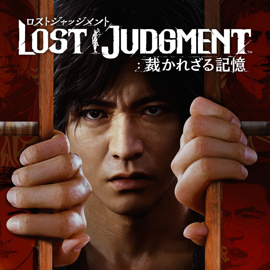 『LOST JUDGMENT：裁かれざる記憶』『龍が如く 維新！ 極』『ソニックスーパースターズ』本日より、PC(Steam)版の価格改定を実施！
