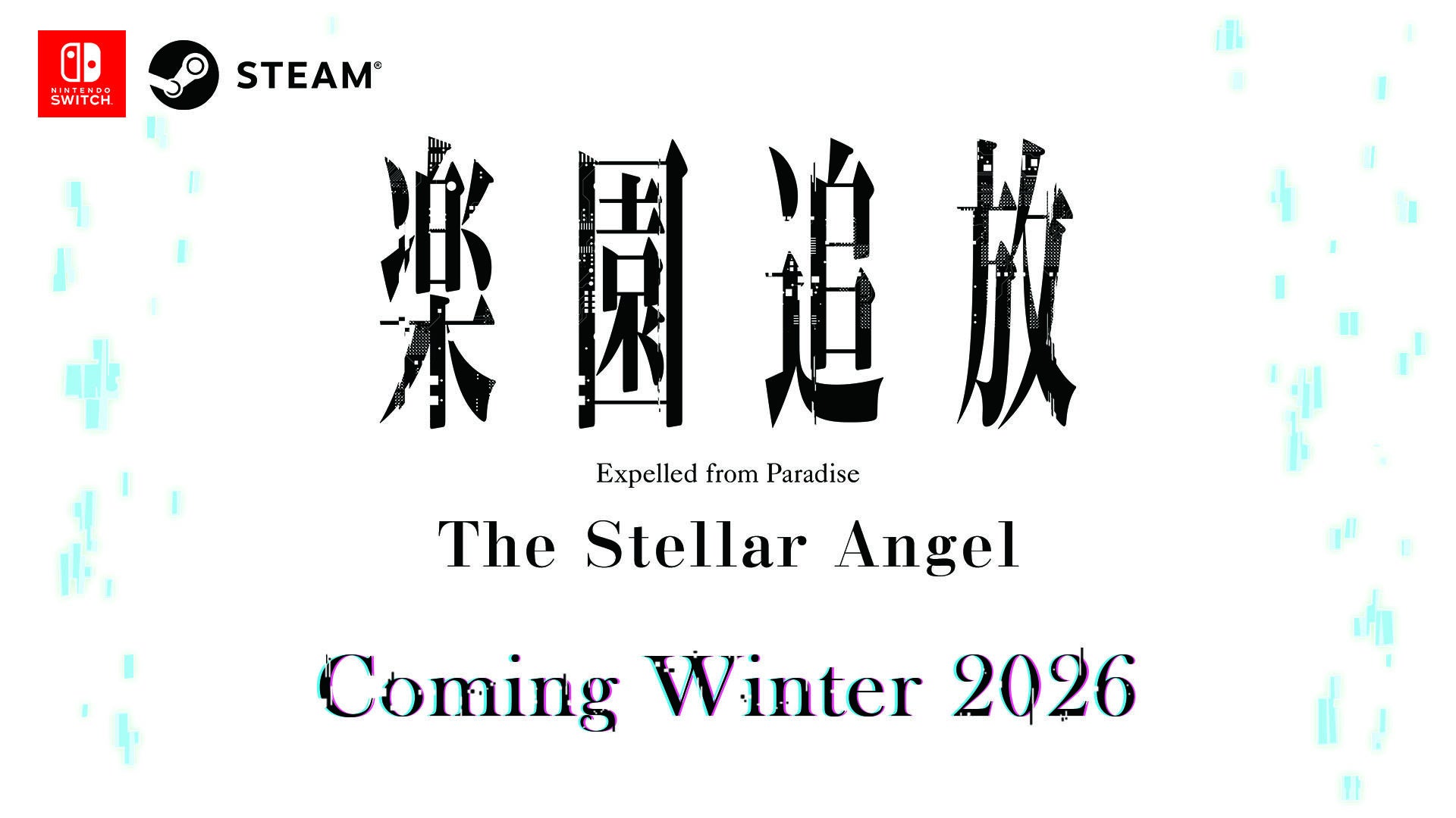 『楽園追放 –Expelled from Paradise-』新作ゲーム 『楽園追放 -The Stellar Angel-』