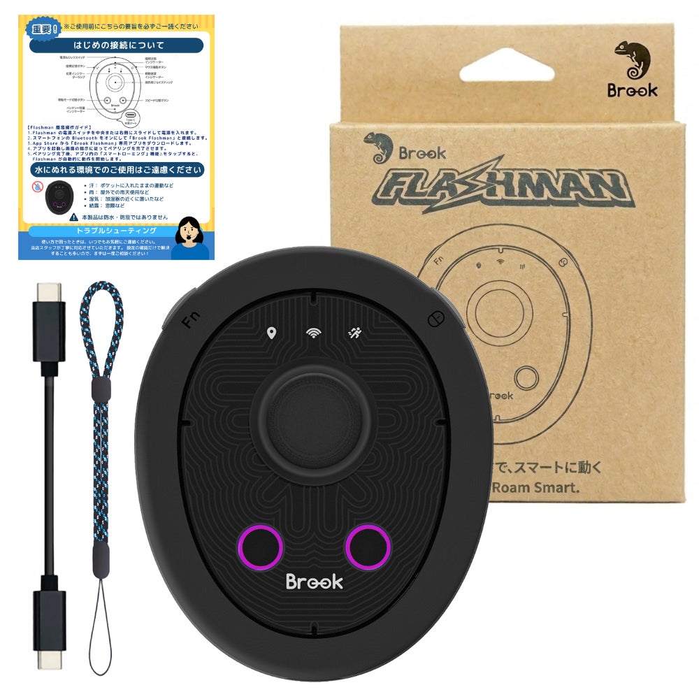 前回即完売の大反響に応え緊急再入荷！ポケモンGO®対応次世代デバイス「Flashman（フラッシュマン）」が完全ハードウェア制御で”究極の直感操作”を実現。5月18日より初夏の最速先行セール開始！
