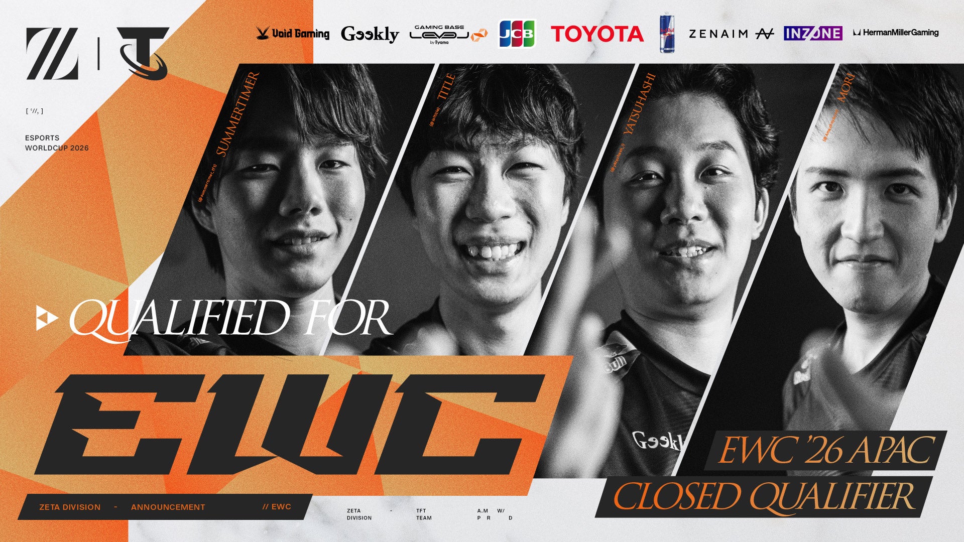 「ZETA DIVISION」TEAMFIGHT TACTICS部門が、『Esports World Cup 2026』出場決定。