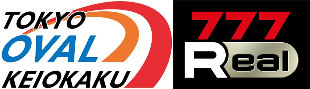 東京オーヴァル京王閣で「777Real」が協賛レースを開催！人気選手のサイン色紙やオリジナルミニポーチが当たる！