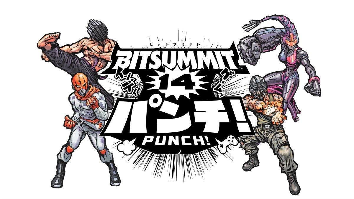 大阪電気通信大学がインディーゲーム国内最大級の祭典「BitSummit PUNCH」に10年連続の出展！