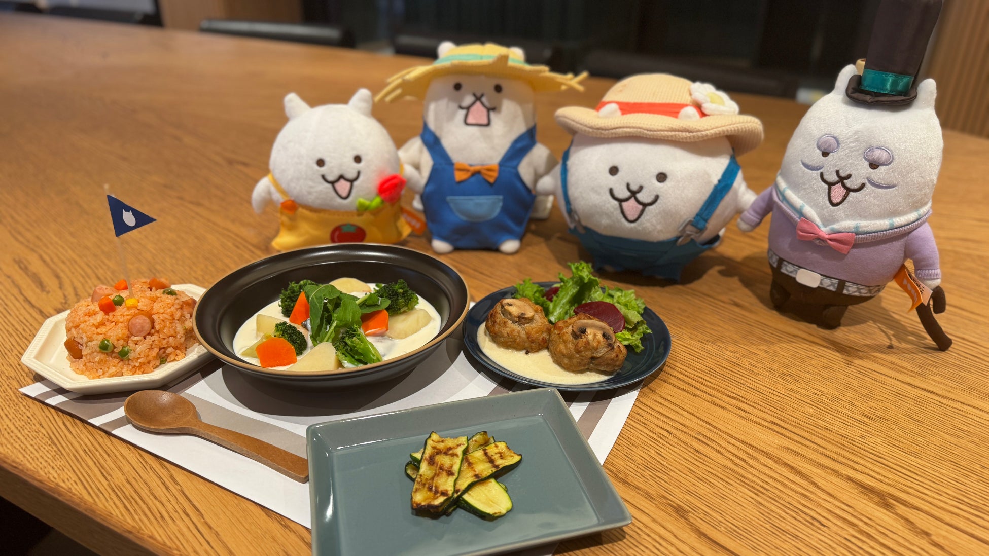 『パズルで豊作！にゃんこ村』ゲーム内に登場するメニューの再現レシピを公開！