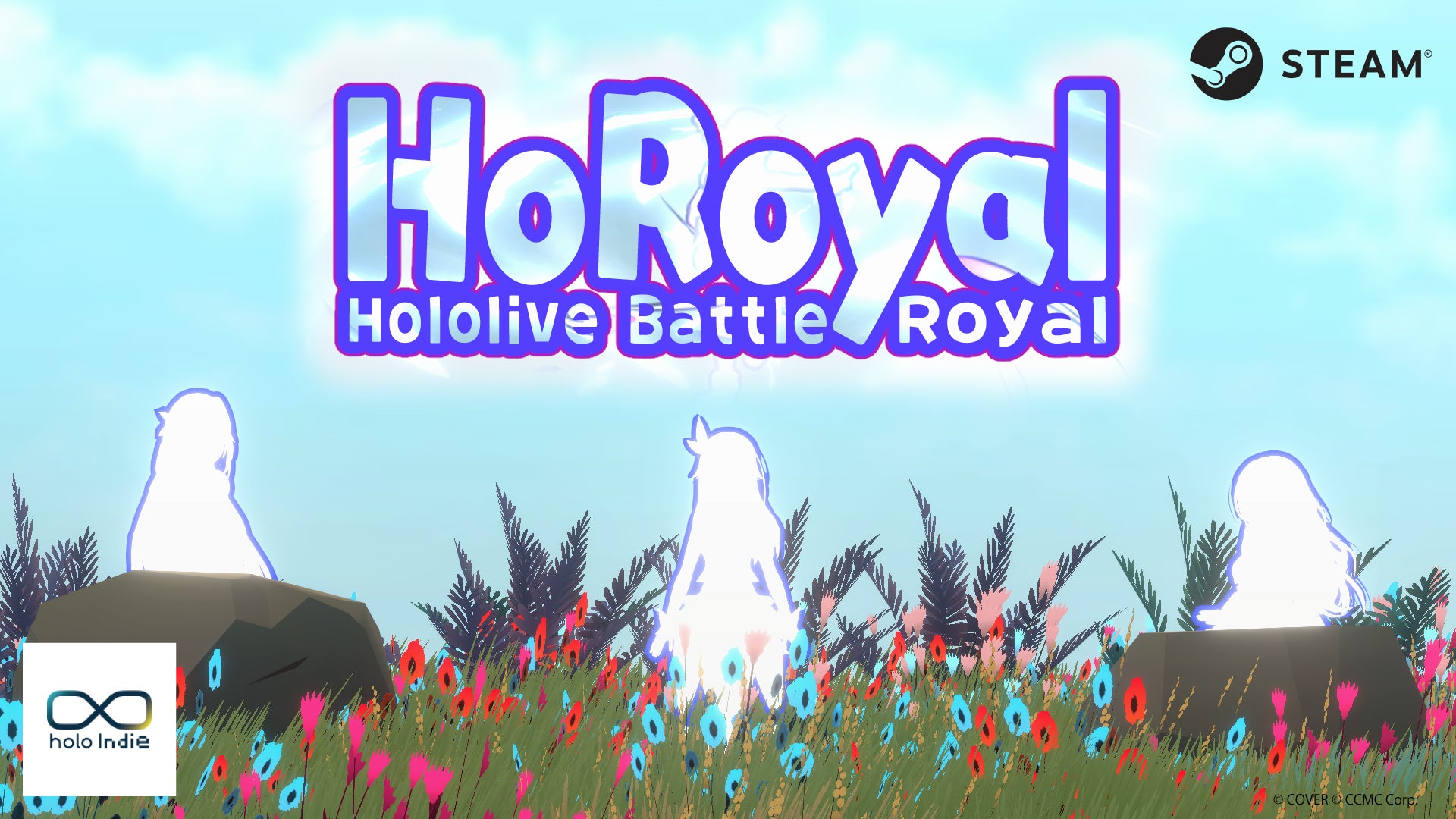 「holo Indie」から、ガヤボイスアクションゲーム『HoRoyal 〜Hololive Battle Royal〜』をSteamにて無料配信開始