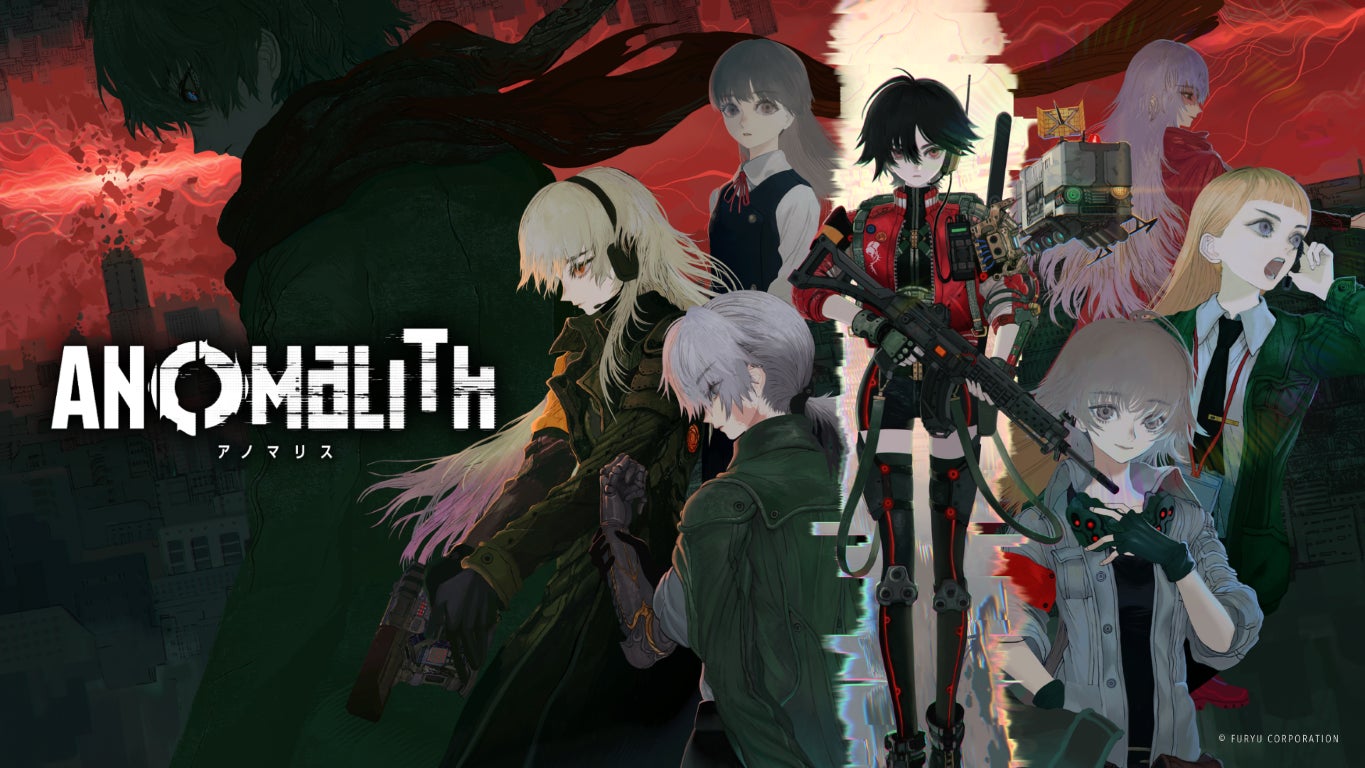 『アノマリス／ANOMALITH』10月29日発売決定！本日5月22日より予約受付を開始！