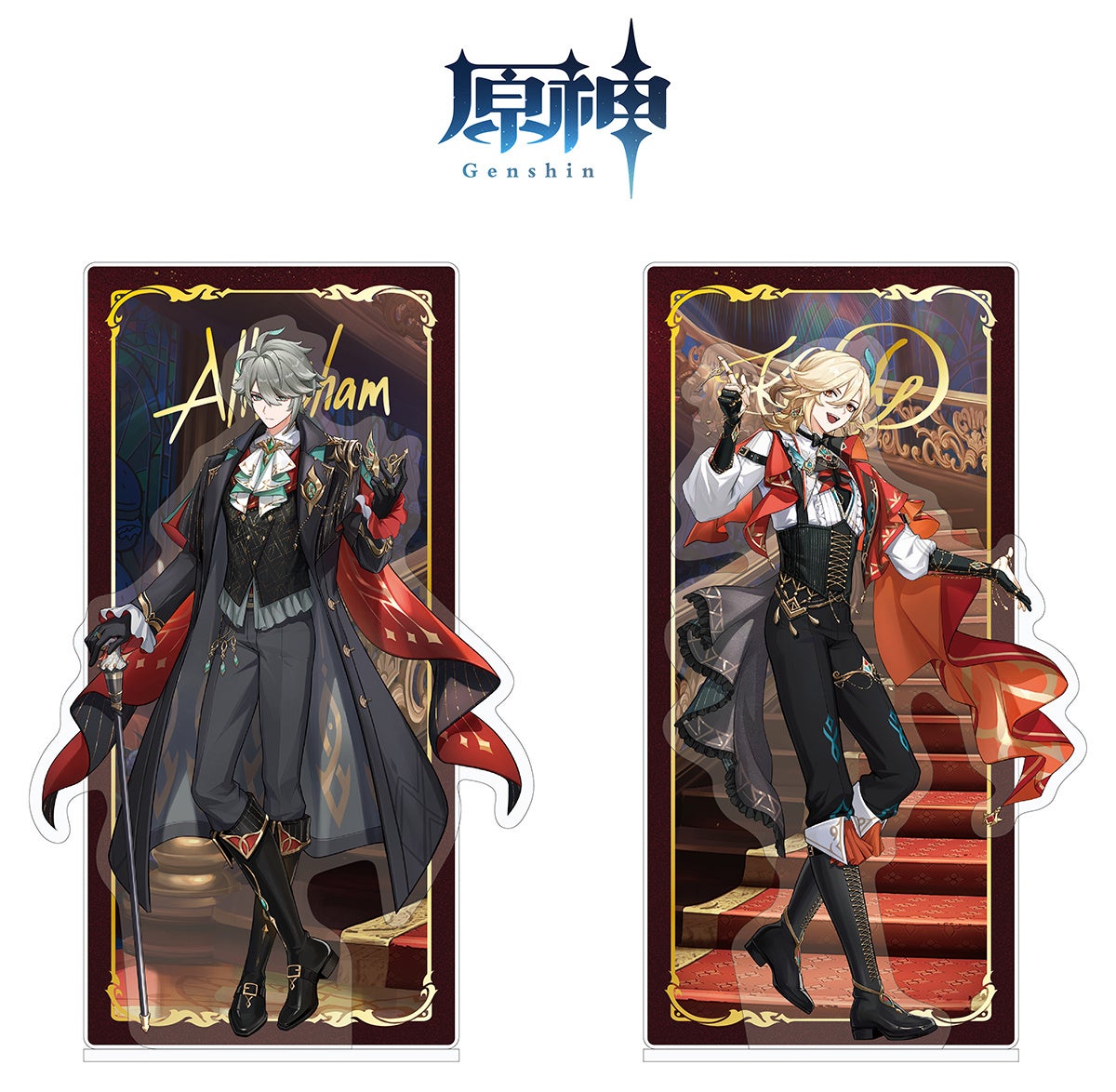 『原神』のアルハイゼンとカーヴェの新作グッズが、6月20日発売！　さらに、アニメイトではフェアを開催!!