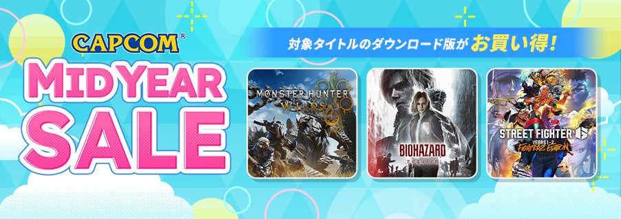 「CAPCOM MID YEAR SALE」開催！　『バイオハザード レクイエム』がPlayStation(TM)Store、ニンテンドーeショップで初セール！