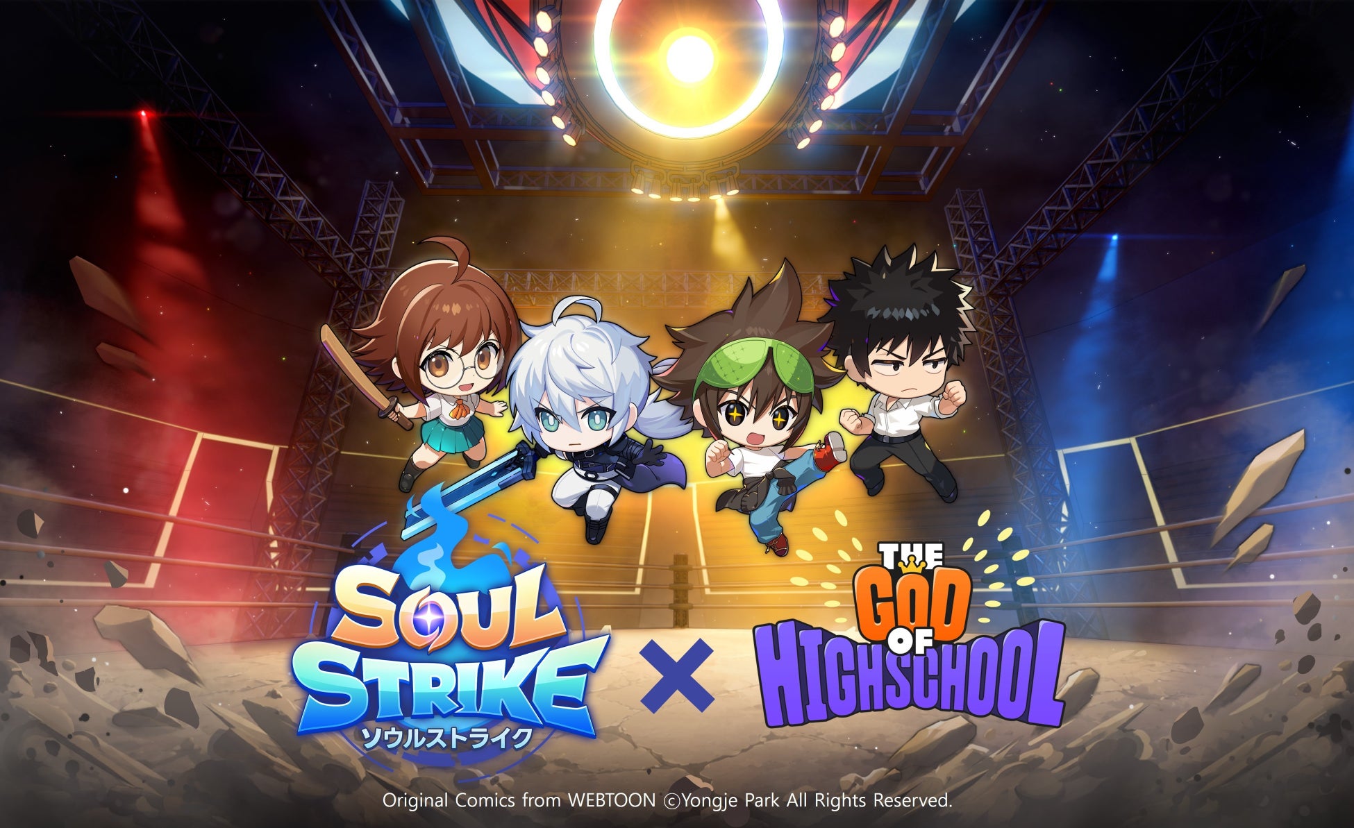 Com2uS Holdings『ソウルストライク』、人気WEB漫画『ゴッド・オブ・ハイスクール』とコラボ！コラボUR仲間が全員もらえるチェックインイベントも開催！
