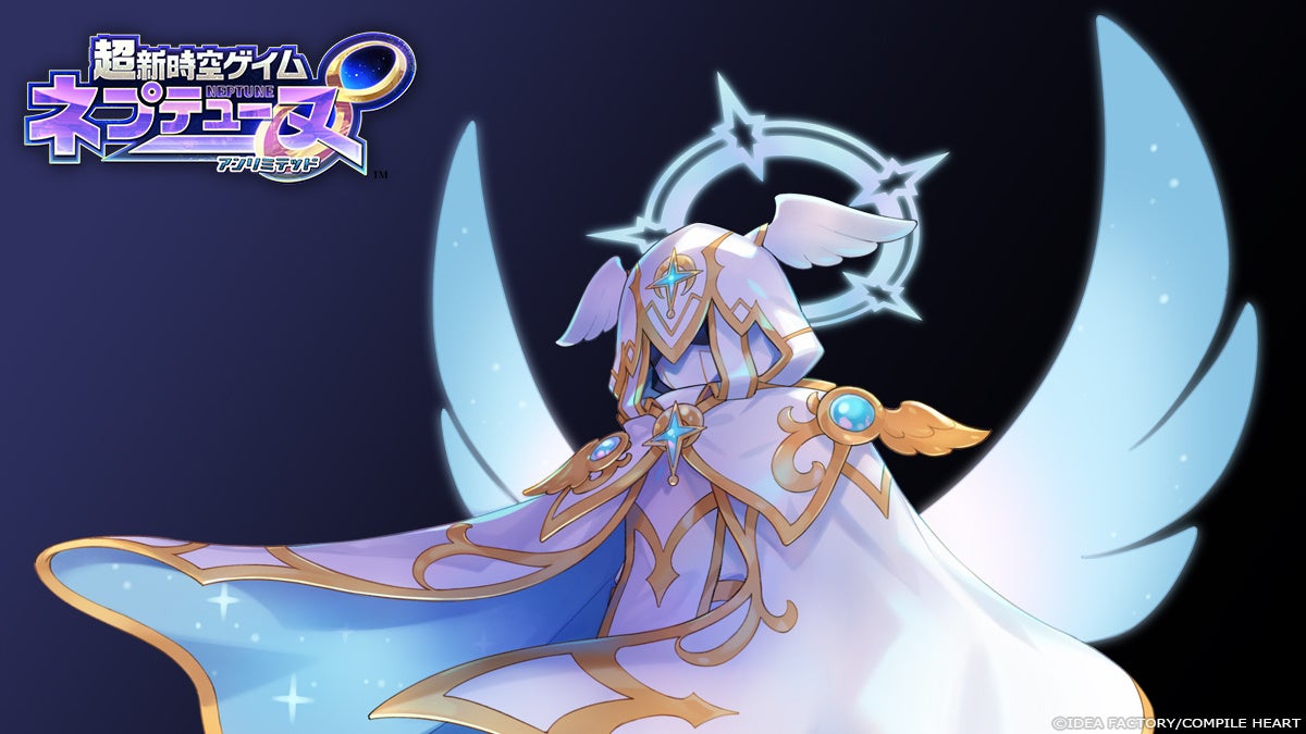 『超新時空ゲイム ネプテューヌ∞（アンリミテッド）』 シリーズお馴染みの“マジェコンヌ”や“ワレチュー”に加えて、新たな敵“サシュー”などのキャラクターを公開！
