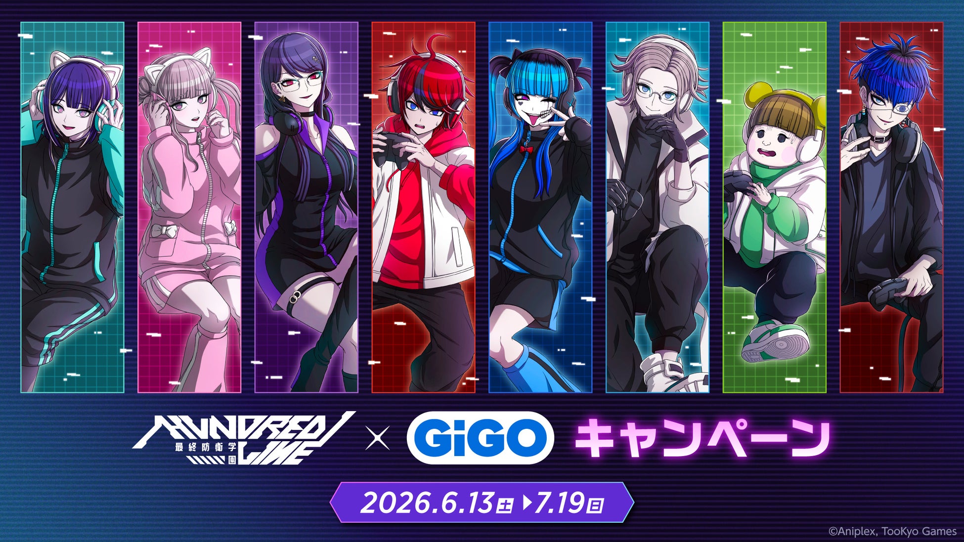 【ガルパ】「バンドリ！TV LIVE 2026」#316にて発表したキャンペーン情報やカバー楽曲追加情報、ドリームフェスティバルガチャ情報、「第6回ガールズバンド総選挙」情報など、ガルパ新情報まとめ！