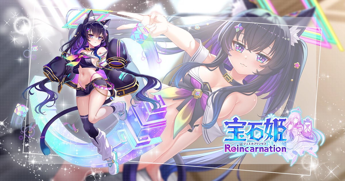 DMM GAMESによる3D放置RPG『宝石姫Reincarnation』新宝石姫ビスマス登場！