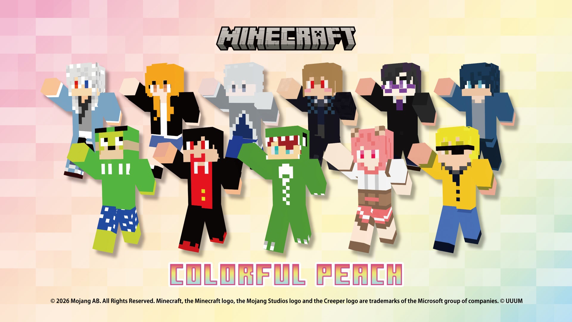 カラフルピーチ全員のマインクラフトスキンぬいぐるみが登場！6月1日より販売開始