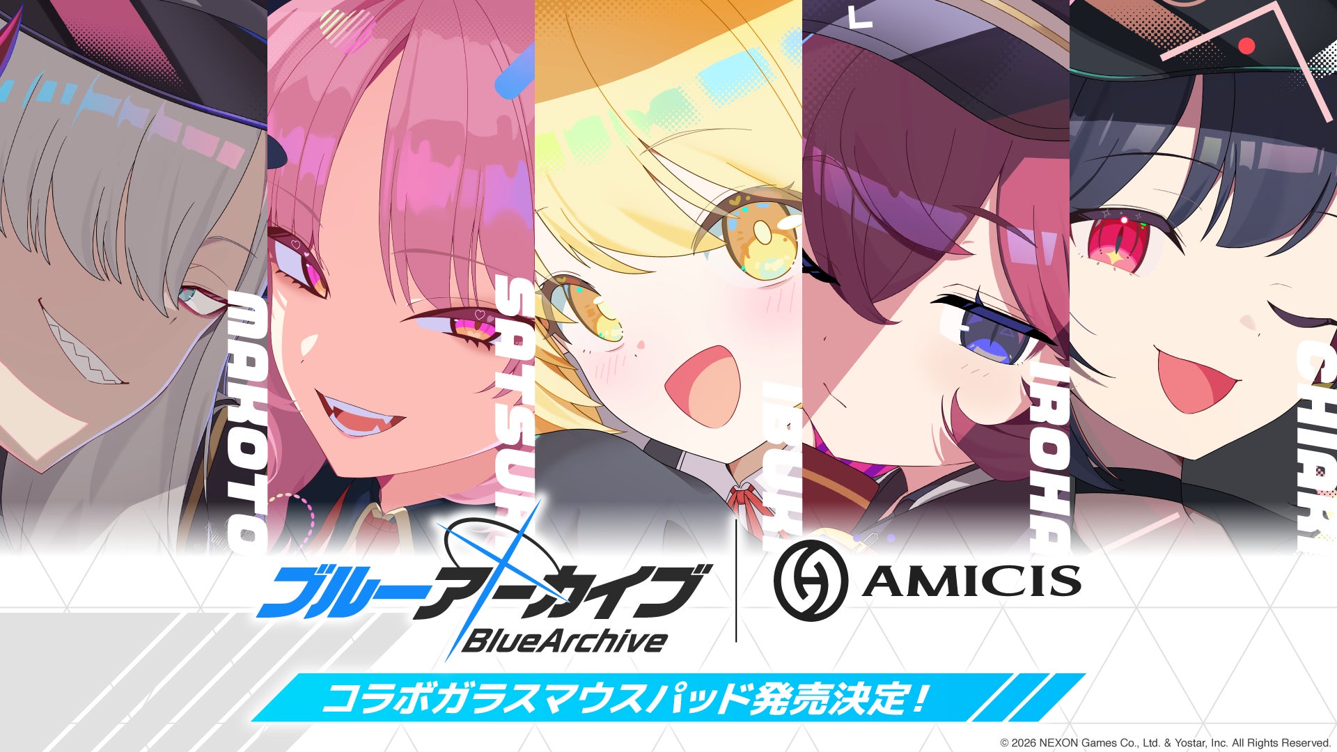 AMICISより、『ブルーアーカイブ -Blue Archive-』コラボガラスマウスパッド受注販売の受付開始！