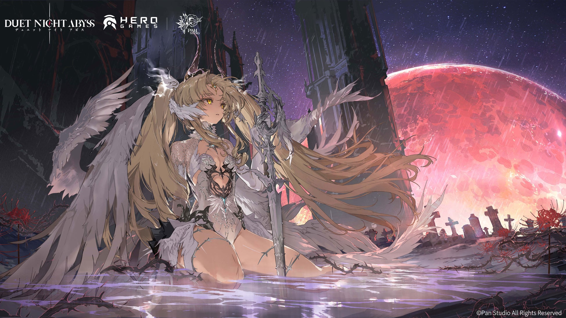 『デュエットナイトアビス』「銀星の奔流」6月2日（火）配信開始！孤高の令嬢「フローラ」実装＆ログインでキャラクターと武器を無料でゲット