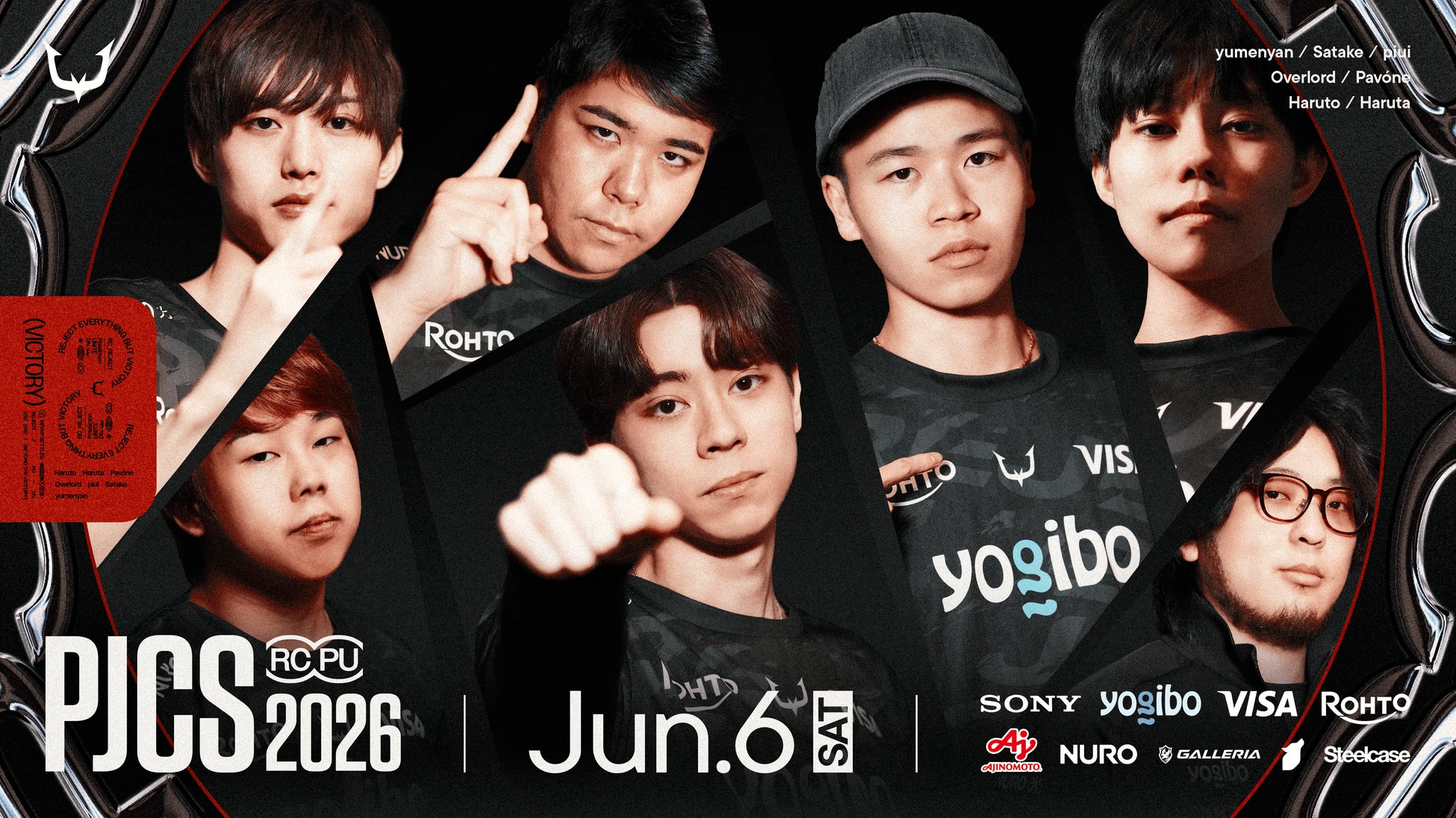 eスポーツチーム「REJECT」Pokémon UNITE部門が『ポケモンジャパンチャンピオンシップス2026』に出場