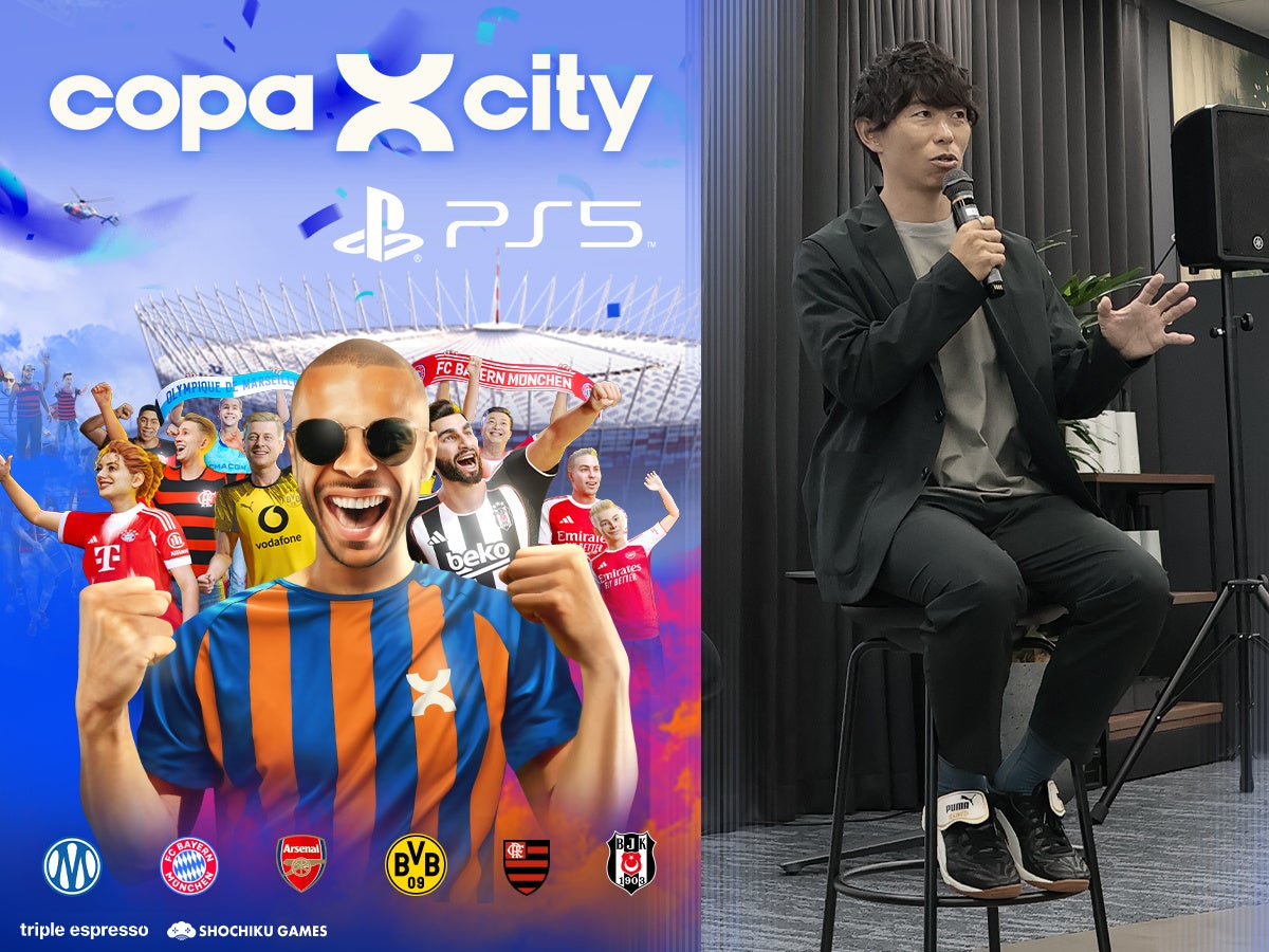 元サッカー日本代表・佐藤寿人さんが登壇！6月17日（水）PS5にて発売のフットボールイベント運営シミュレーション『COPA CITY』先行試遊会を実施