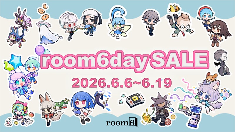 6月6日はroom6の日！「room6day 2026」開始