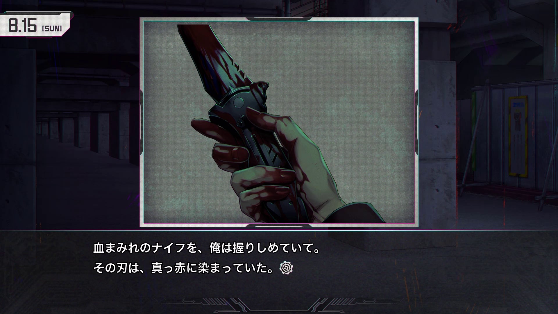 『STEINS;GATE RE:BOOT』苛烈な「γ（ガンマ）世界線」を描く追加ルートの紹介トレーラーを公開