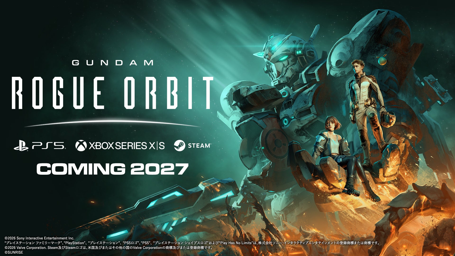 ガンダムの新たな世界へ踏み出す完全新作アクションゲーム『GUNDAM ROGUE ORBIT』2027年 発売決定