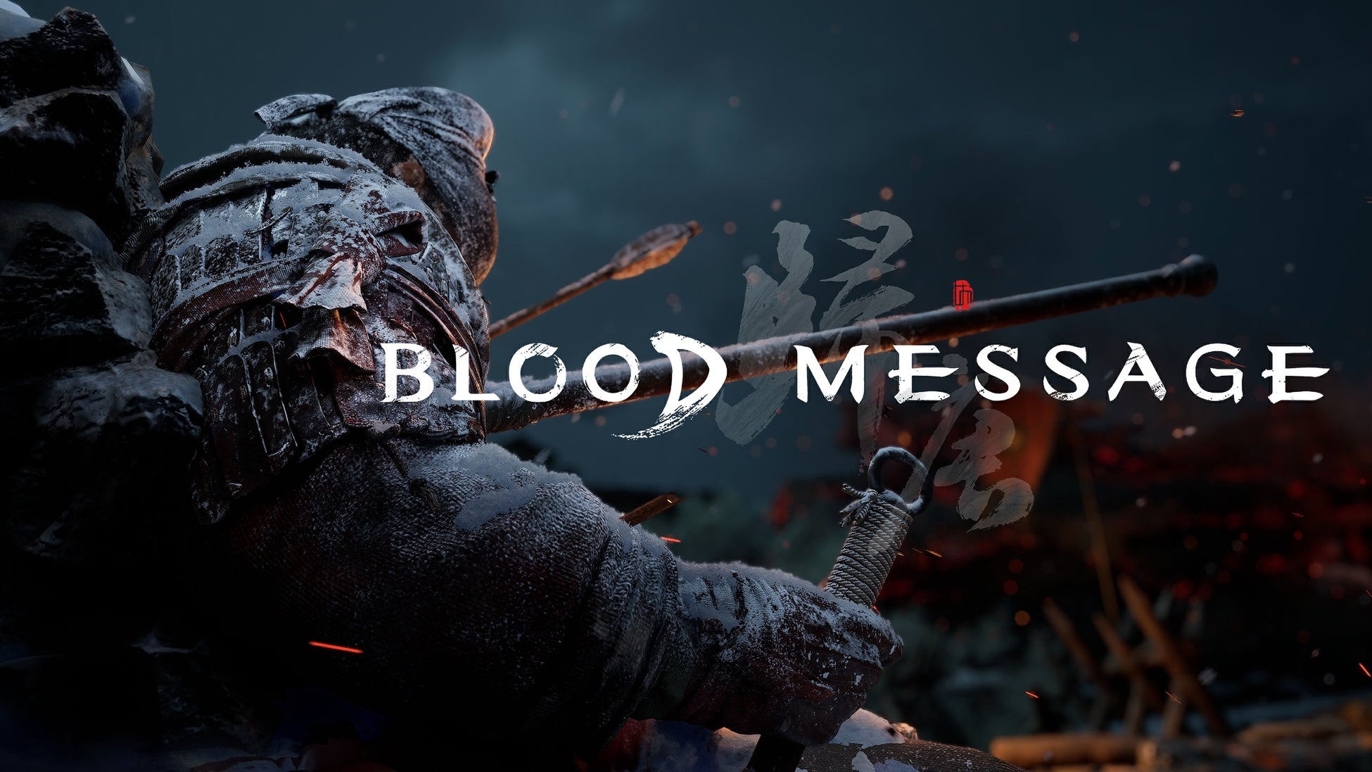 NetEase Games初の完全シングルプレイアクションゲーム「帰唐（Blood Message）」Summer Game Fest 2026にて新トレーラー「Hold Till Dawn」を公開