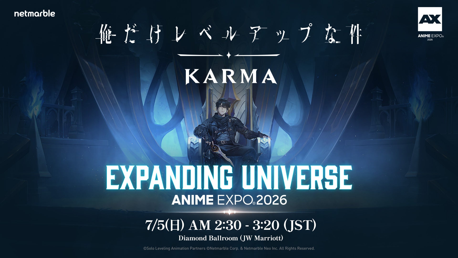 ネットマーブル、『俺だけレベルアップな件：KARMA』Anime Expo 2026への出展が決定！