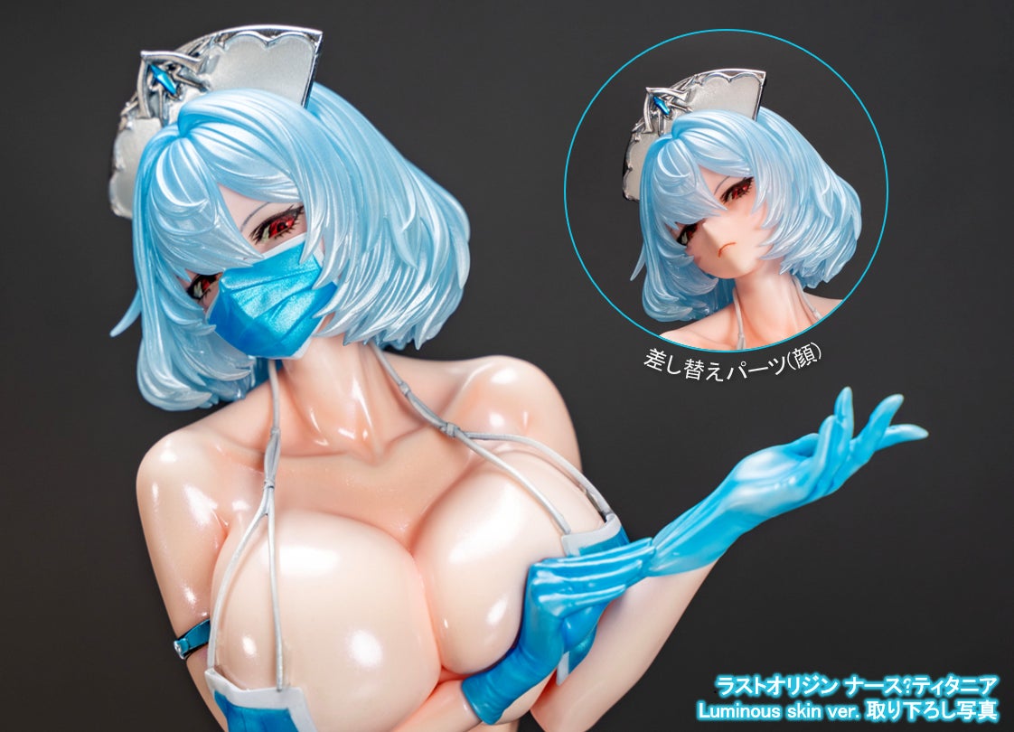 「ラストオリジン」より“ ナース？ティタニア ”がフィギュア化！２種の塗装質感をホビーサーチ撮りおろし写真で紹介！