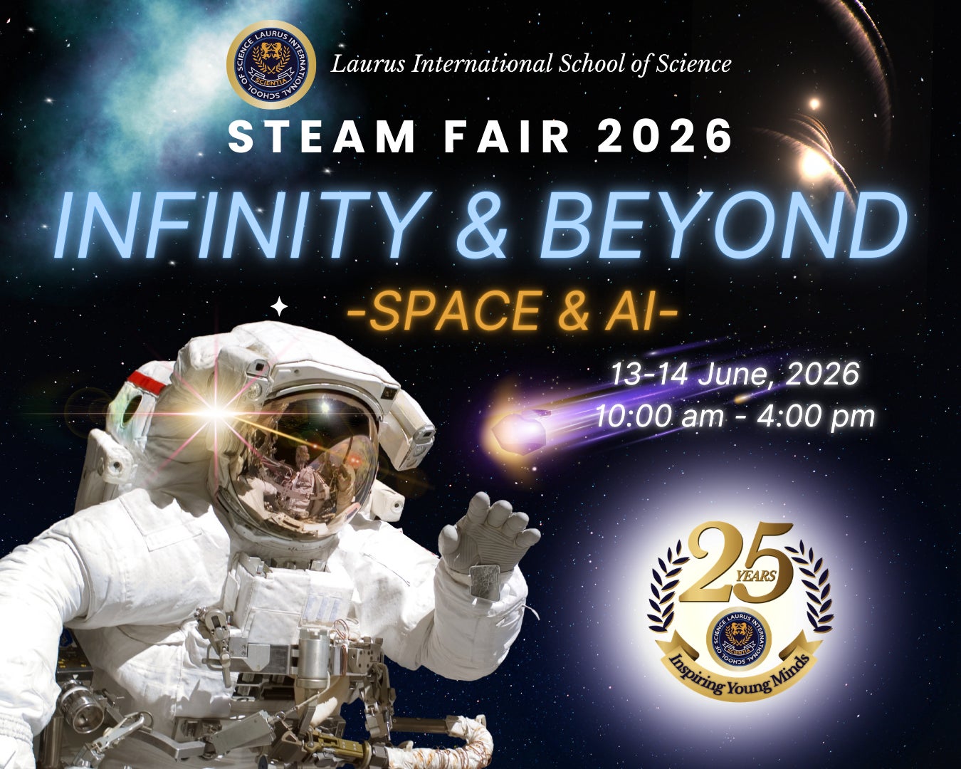 「STEAM Fair 2026」でワークショップを開催