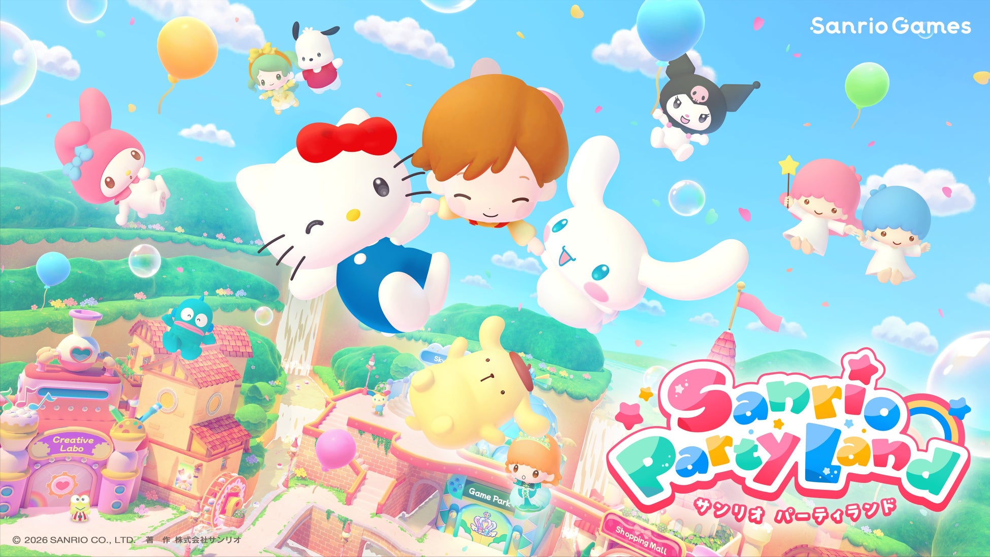 『トータルウォー:ウォーハンマー40,000』新ゲームプレイ映像と開発陣インタビューを公開 クローズドβテストも年内実施決定!