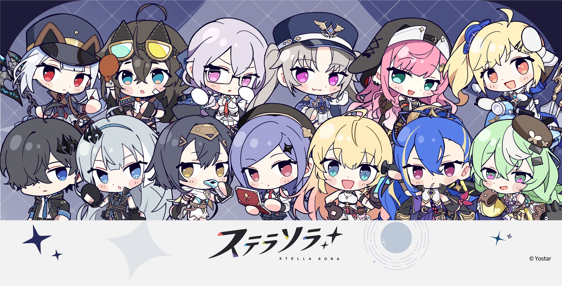 「ステラソラ」のグッズがシンクイノベーション株式会社より発売されます！
