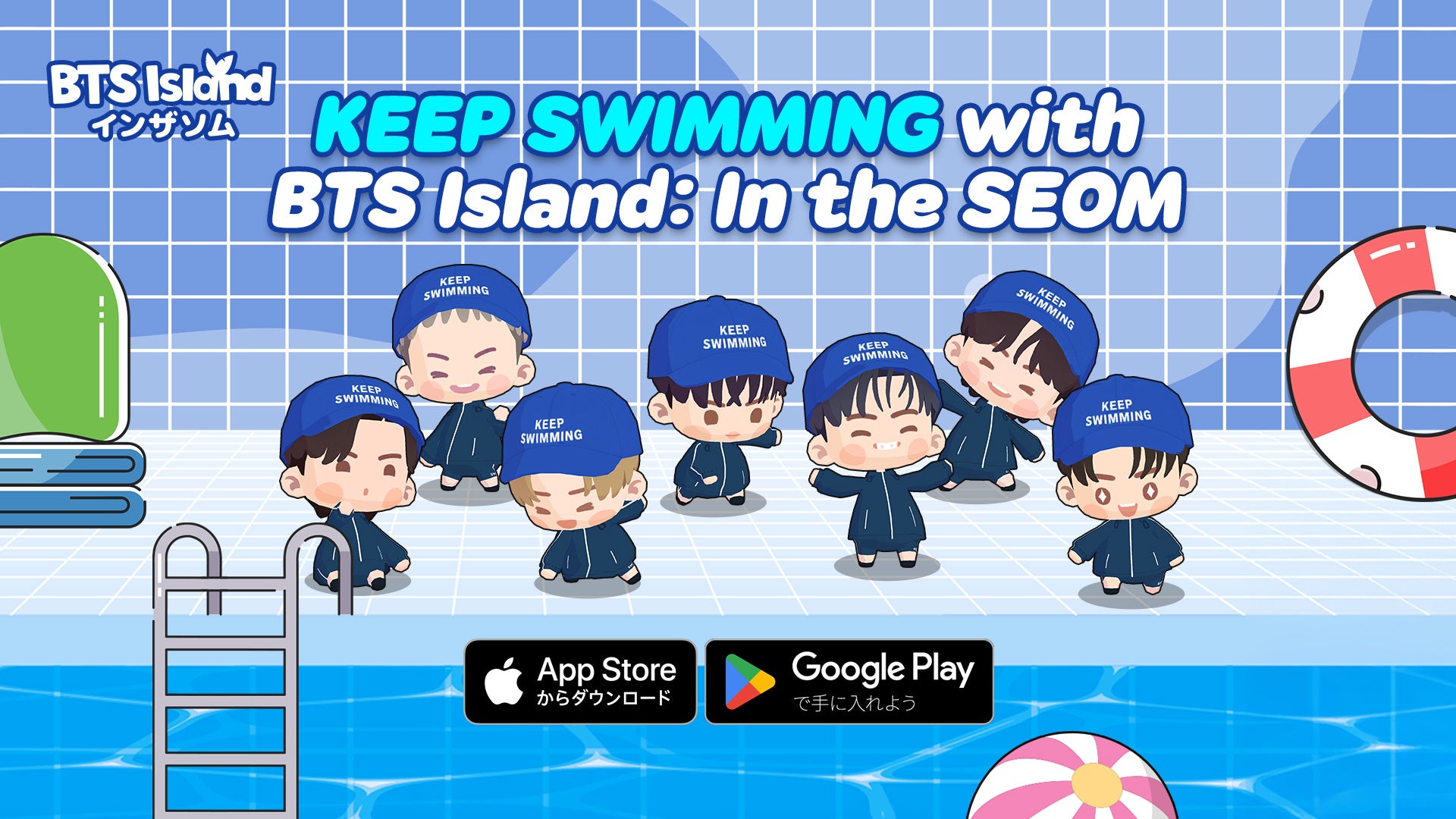 【DRIMAGE プレスリリース】『BTS Island:インザソム』4周年を記念したスペシャルフェスティバルを開催！