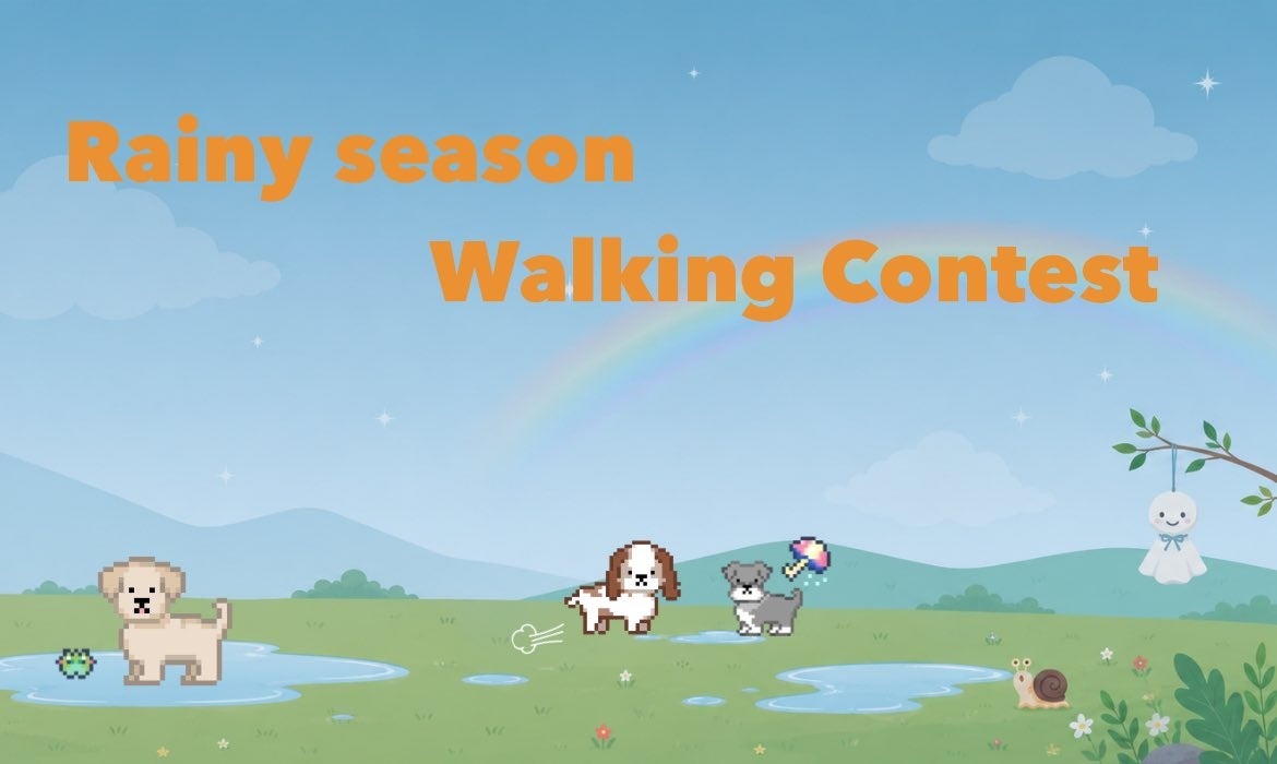 ペットとの散歩を「ゲーム感覚」で楽しく習慣化！LOOTaDOGは、「お散歩チャレンジコンテスト」を開催いたします！