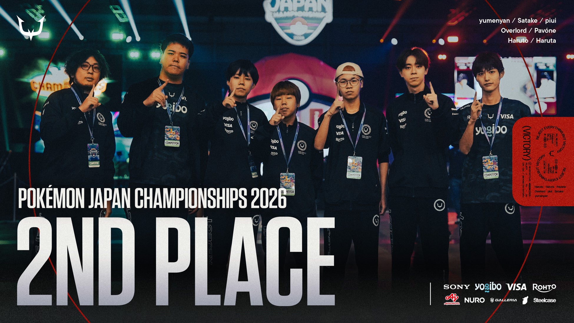 eスポーツチーム「REJECT」Pokémon UNITE部門が『PJCS2026』準優勝