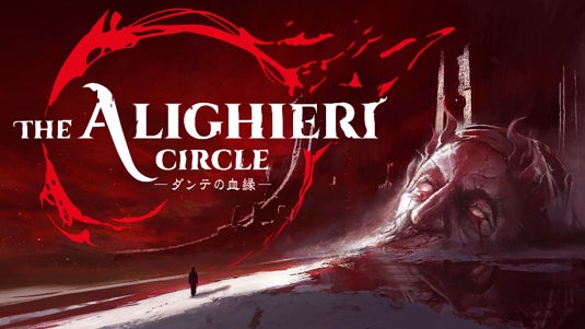 ダンテの『神曲』を現代的に解釈した未知なる世界を探索せよ　ゲーム『The Alighieri Circle：ダンテの血縁』2026年秋発売決定!!