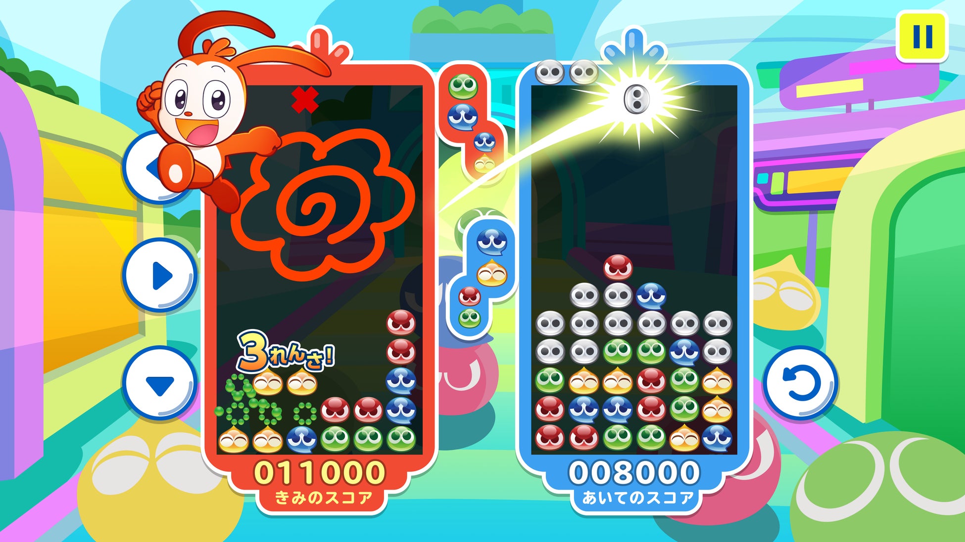 進研ゼミ×セガ「ぷよぷよ」、コラボゲームを7月25日より提供開始