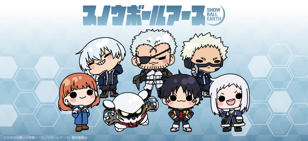 イラストレーター「黒星紅白」が描く「レーシングミク2026Ver.」ゲーミングマウスパッドを本日6/17より予約受付開始！