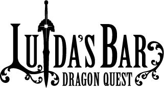 LUIDA’S BAR(ルイーダの酒場)『ドラゴンクエストX　時空の迷い子たち　オンライン』発売記念メニューのご案内