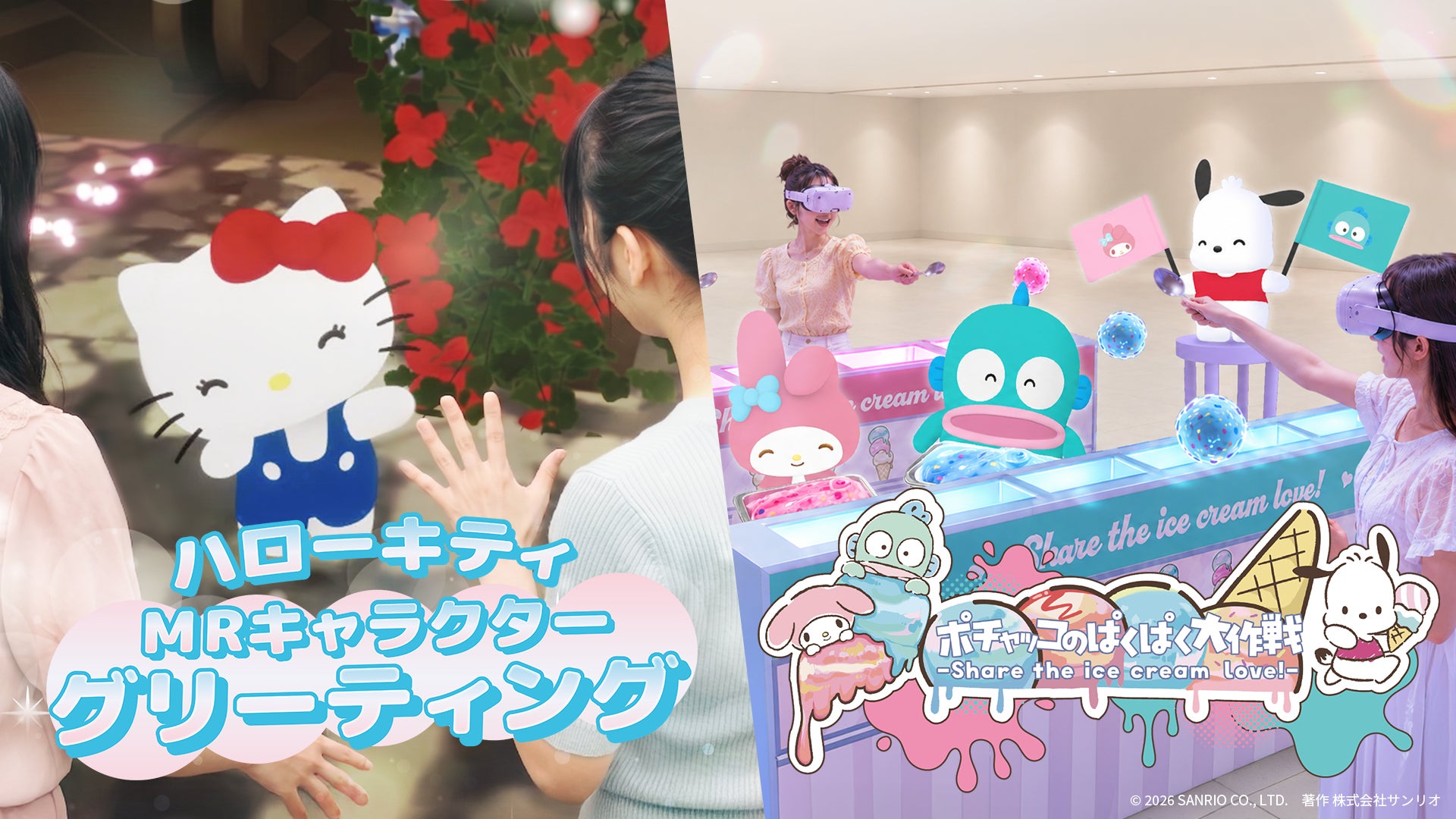 世界最大規模の格闘ゲーム大会「Evo 2026」にSNKブースを出展!