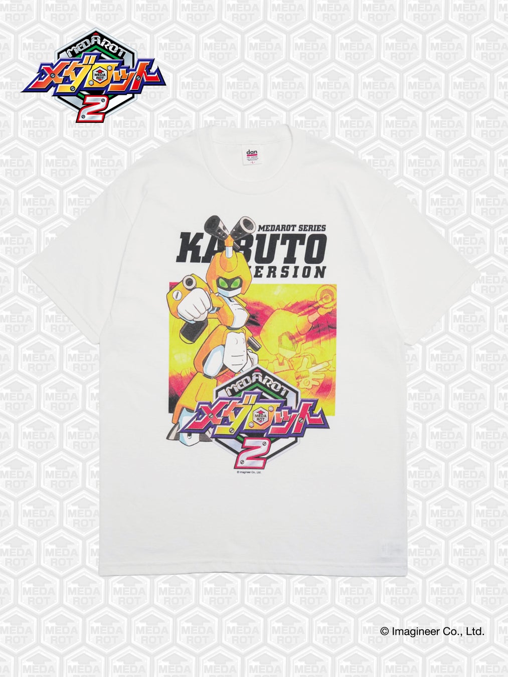 平成世代の記憶をTシャツに。DANが『メダロット2』との公式コラボレーションTシャツを発売