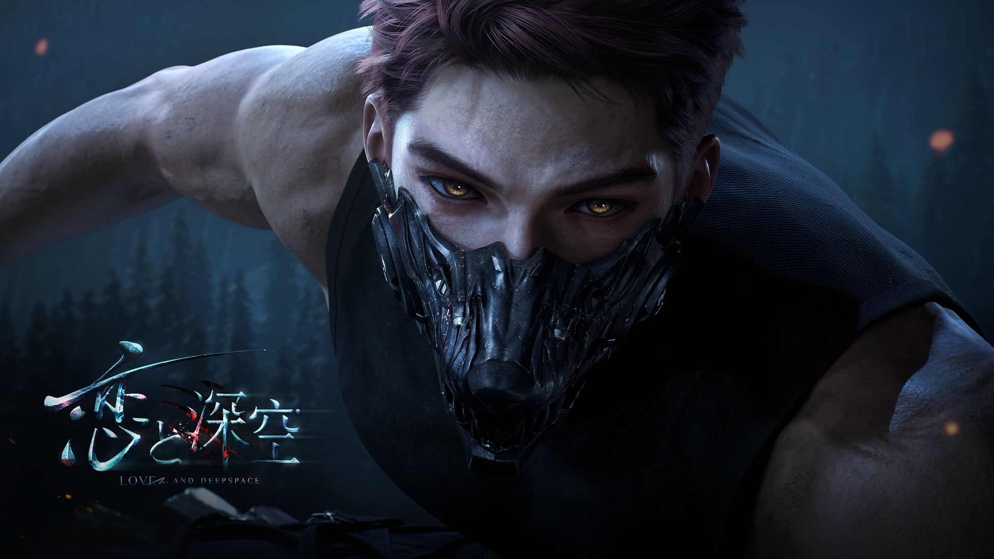 世界中で大人気の『恋と深空』は、新男性主人公「ロウガ」のコンセプトPVを公開！バージョン6.0予告番組も6月28日に放送予定！