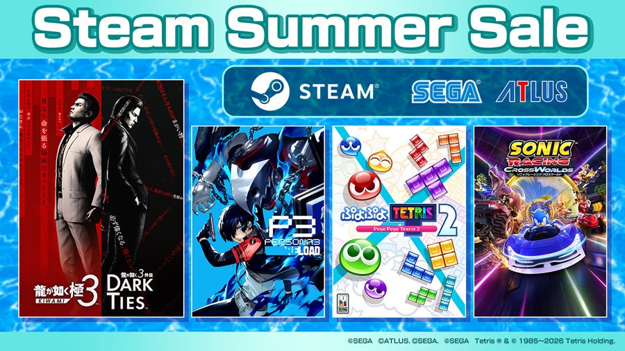 『龍が如く 極３ / 龍が如く３外伝 Dark Ties』が35％オフ、『ソニックレーシング クロスワールド』が50％オフ！「Steam Summer Sale」開催中