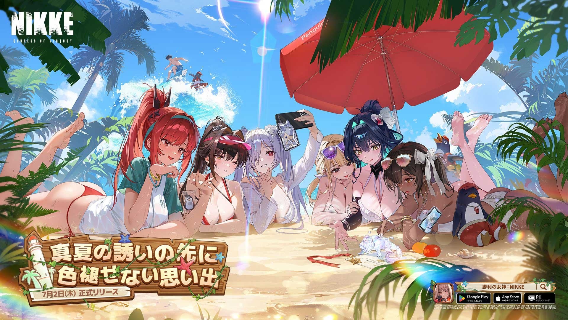 『勝利の女神：NIKKE』夏記念SP放送が大盛況のうちに終了！夏イベント「WAVE TO YOU」や水着の新SSRニケ、ゲーム外最新情報を一挙公開！