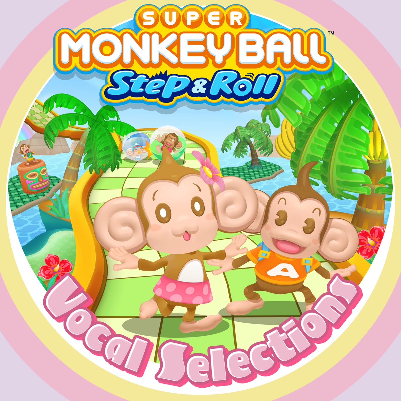 『スーパーモンキーボール アスレチック』ボーカル曲セレクションアルバム『Super Monkey Ball Step and Roll–Vocal Selections』各種音楽配信サービスで配信開始