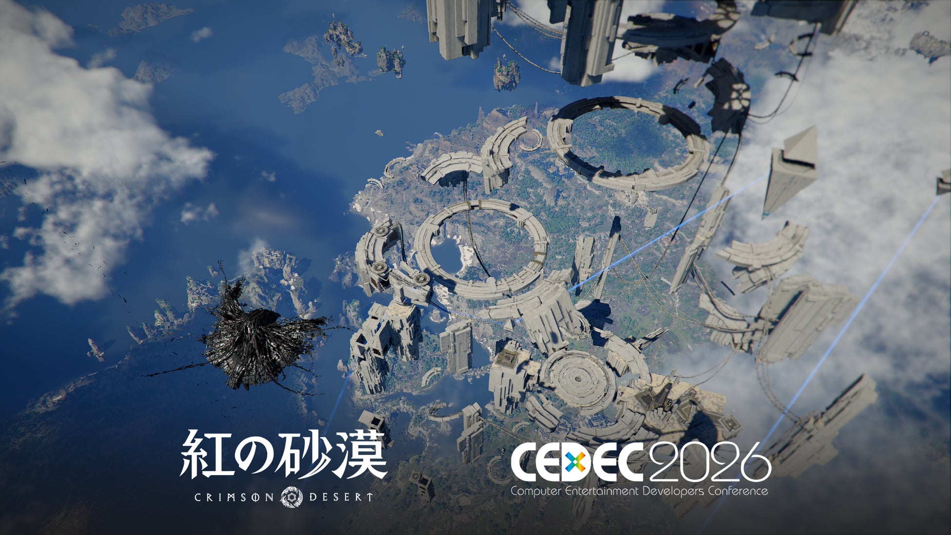 『紅の砂漠』「CEDEC 2026」で特別招待講演を実施