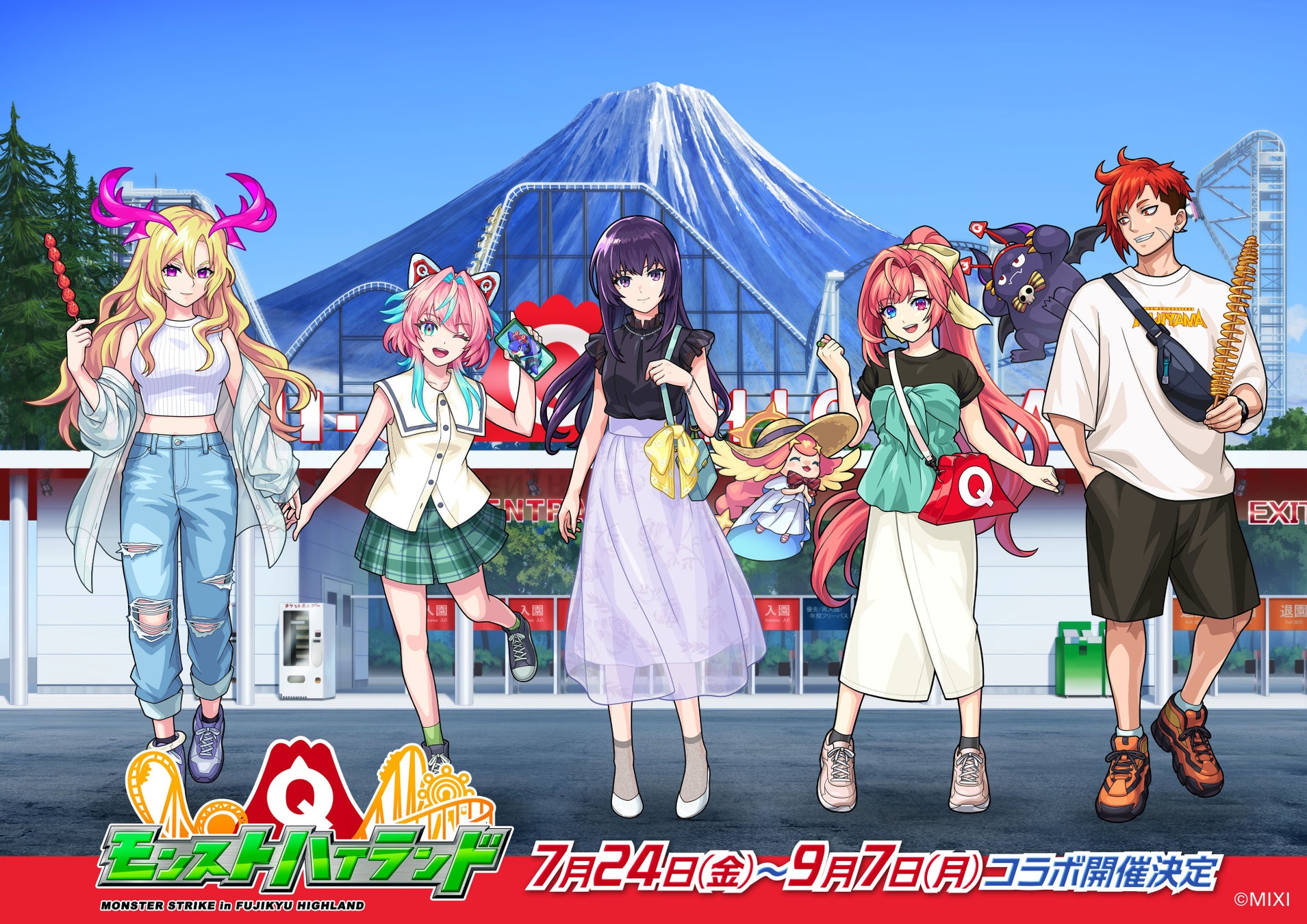 人気スマホゲーム「モンスターストライク」と富士急ハイランドのコラボ「モンストハイランド」開催決定！