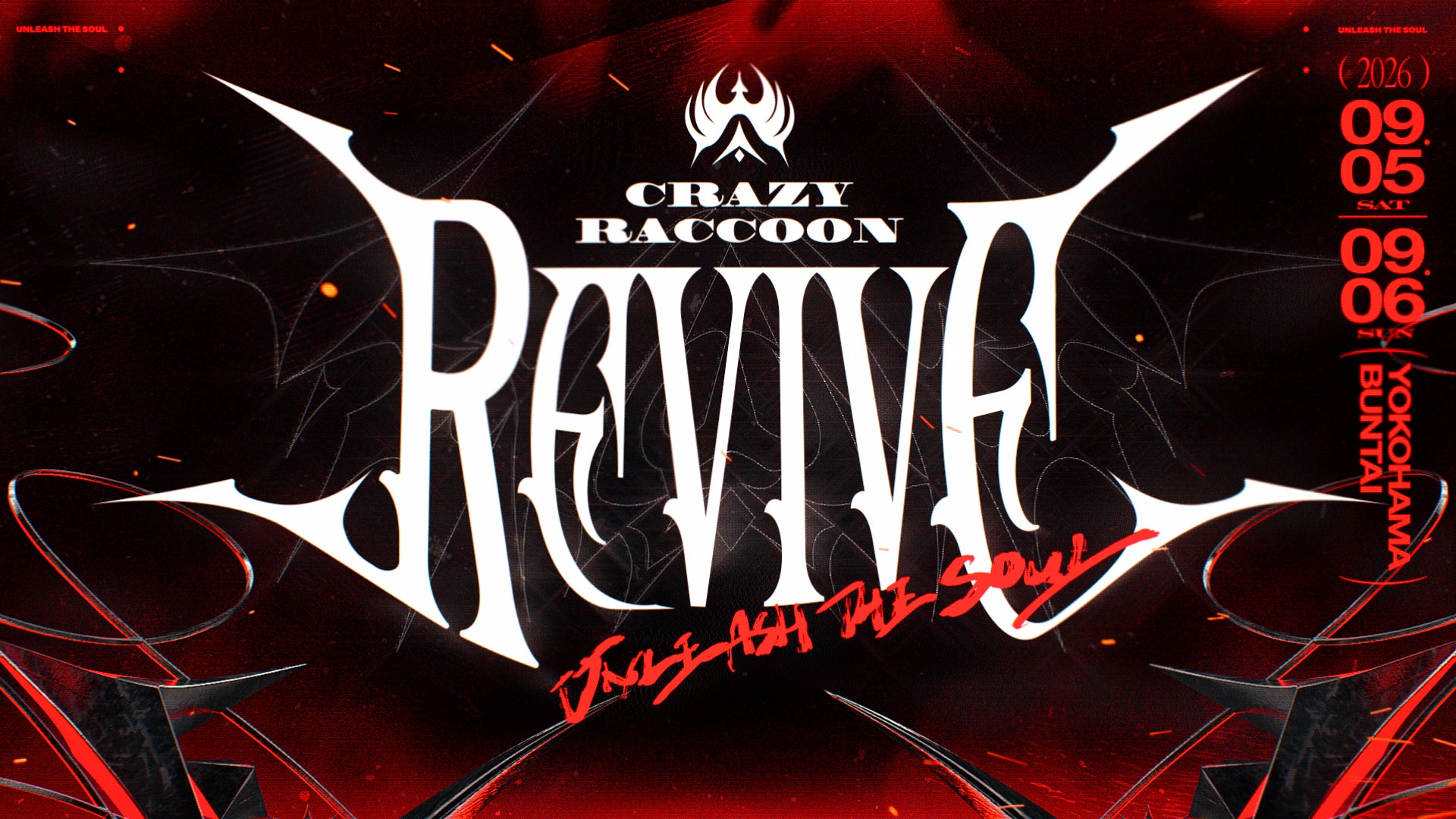 【「Crazy Raccoon Revive」開催決定】国内有数のeスポーツチーム「Crazy Raccoon」主催のゲーム特化型エンタメイベントが始動！企画・制作をCyberEが担当