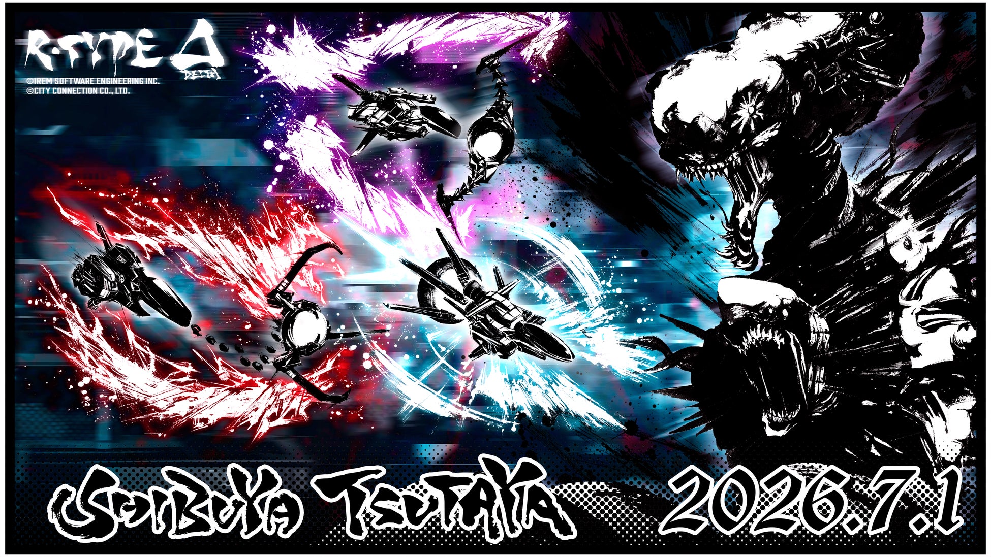 『R-TYPE Δ』の世界を日本の伝統芸術「墨絵」で描く――「R-TYPE Δ × 墨絵SHOP」7月1日（水）よりSHIBUYA TSUTAYA IP書店にて開催